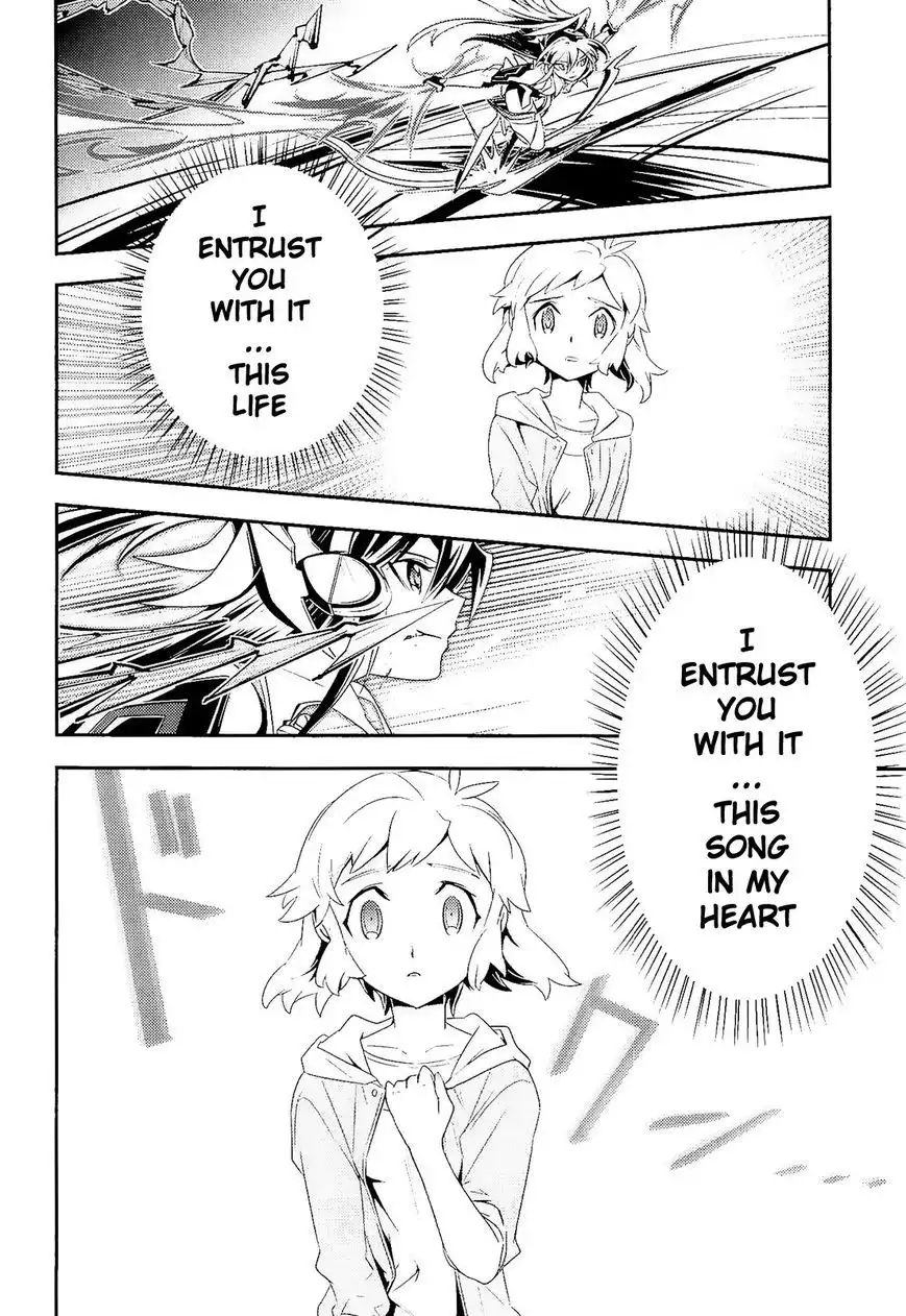 Senki Zesshou Symphogear Chapter 12 24